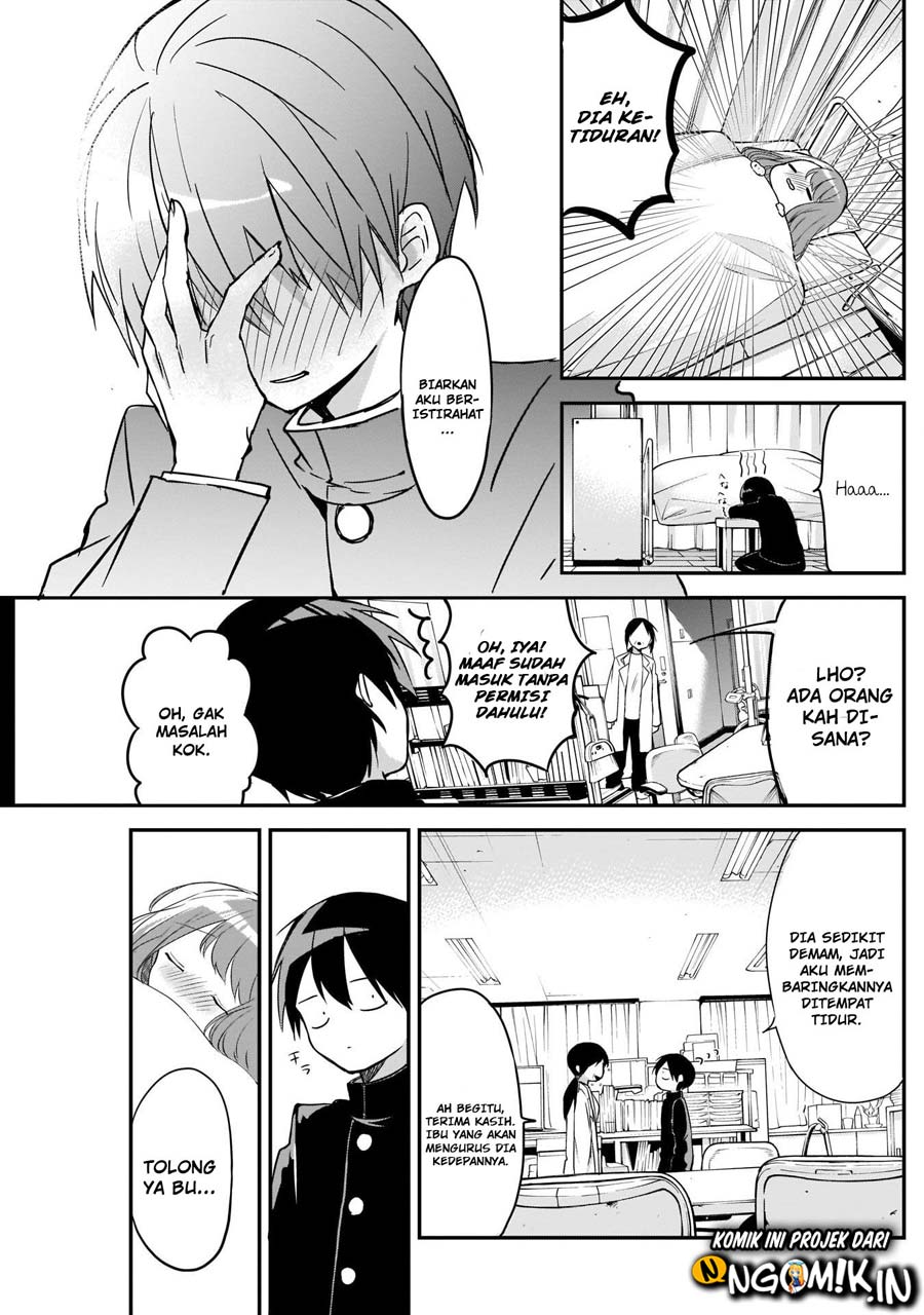 Kubo-san wa Boku (Mobu) wo Yurusanai chapter 22